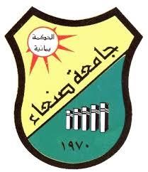 شعار جامعة صنعاء